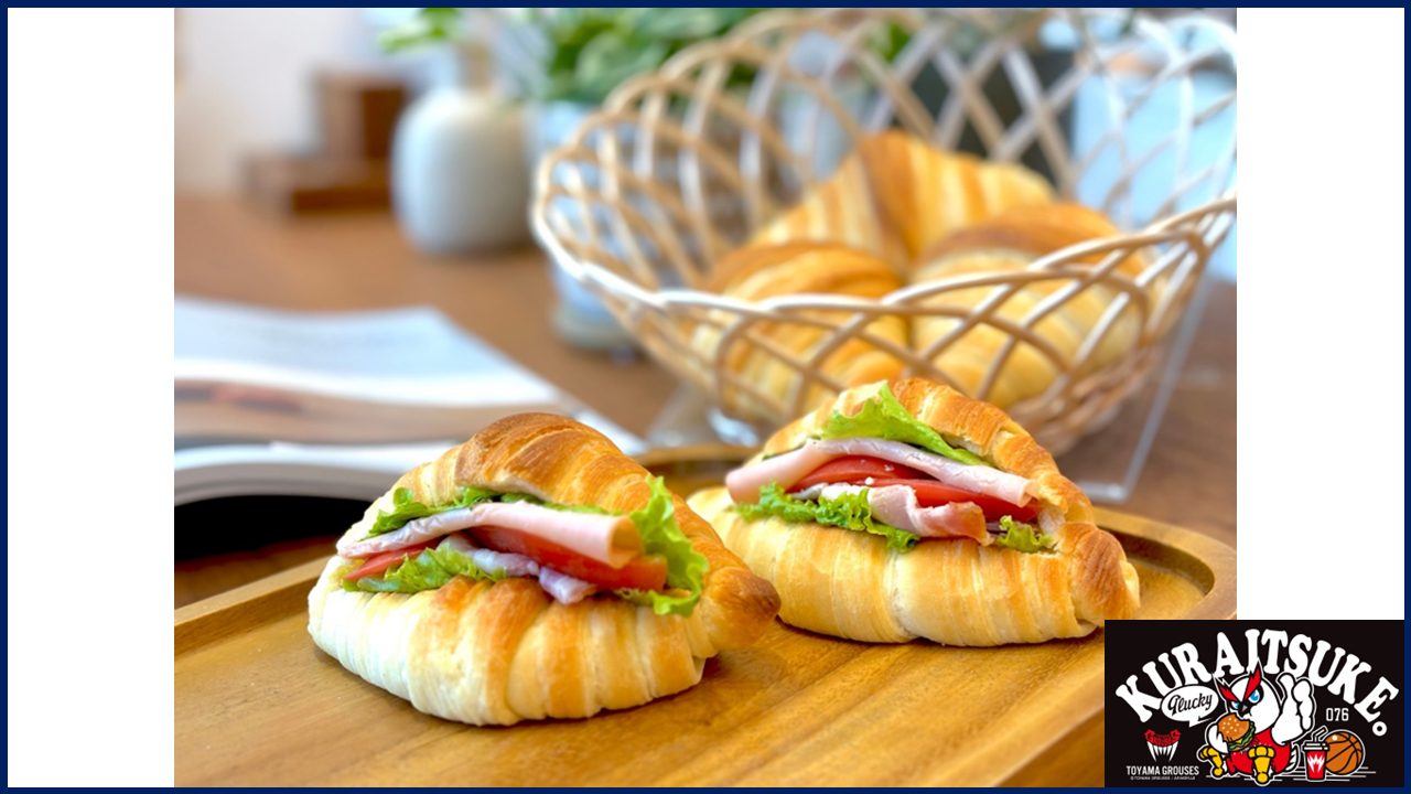 ゲーム情報】株式会社アイザックpresentsホームゲーム vs川崎ブレイブ